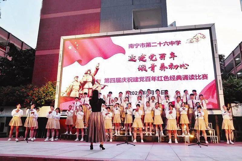 东方甄选：新东方及俞敏洪计划购买价值7亿港元股份