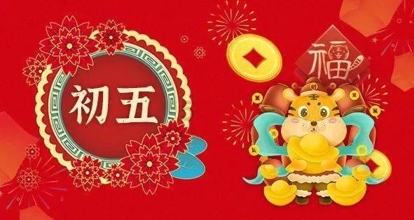 轩辕剑4