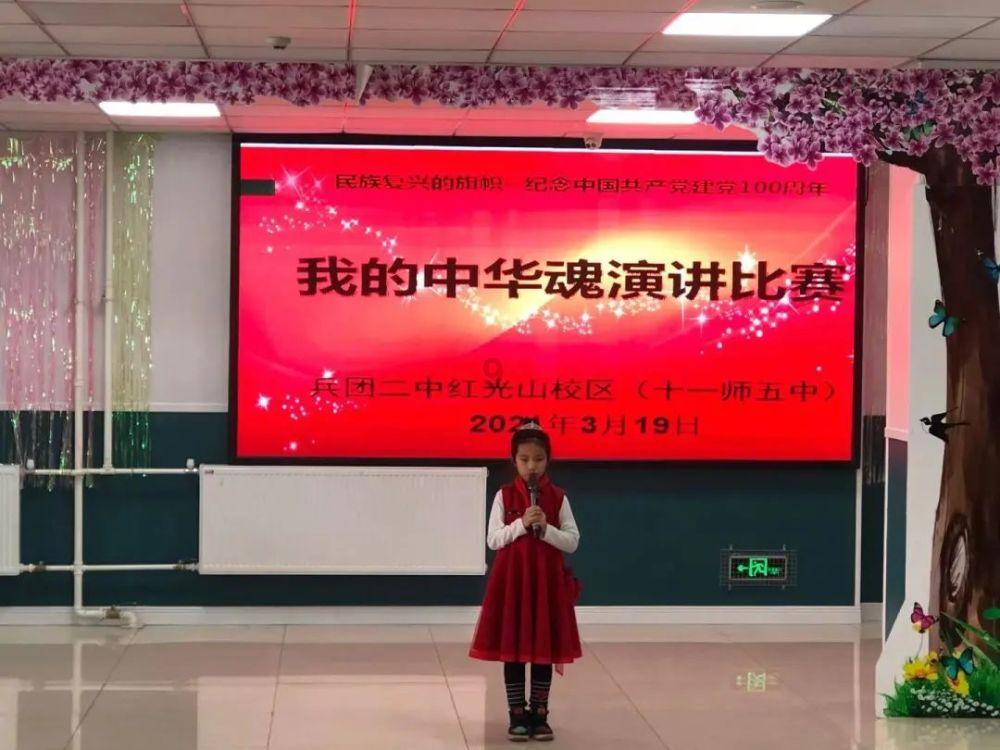 陶阿甘弹弹堂大作战