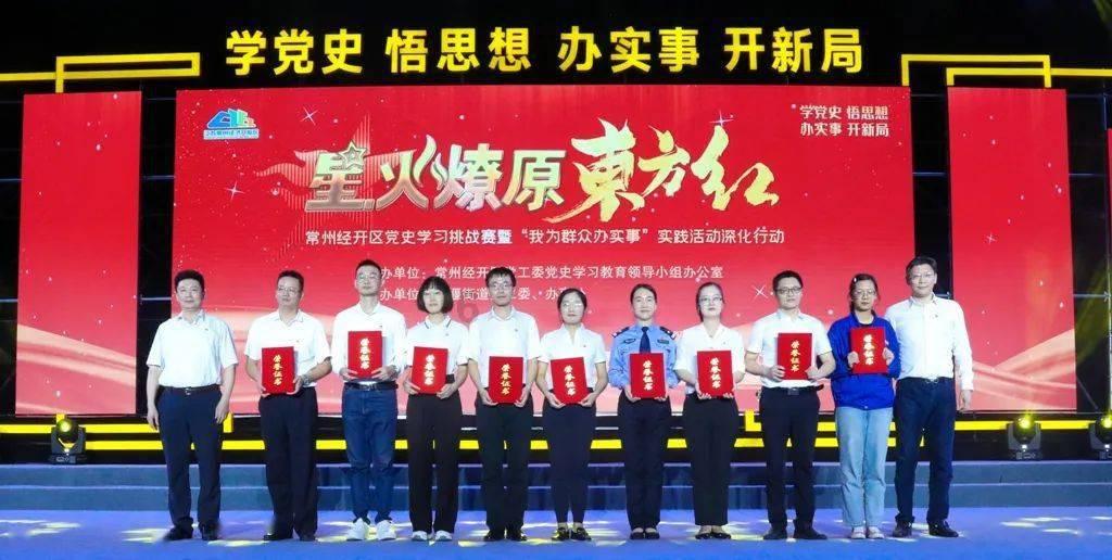樊凤霞书法艺术欣赏