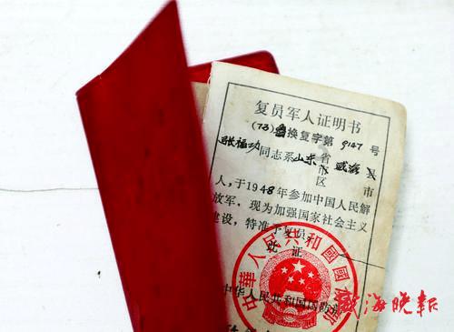 让你发现惊喜的黛西是常用名吗?红迪网平台