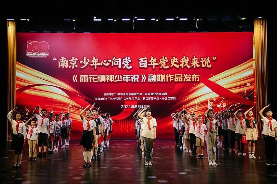 谁是公主