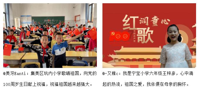 古龙群侠传