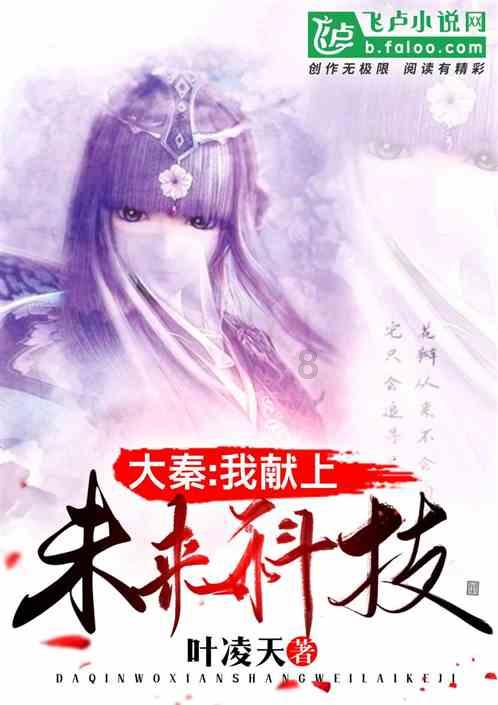 私人写的协议书按手印有效吗游戏画面