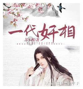 浙江准妈妈肚子暴长，以为怀上双胞胎，结果晴天霹雳…