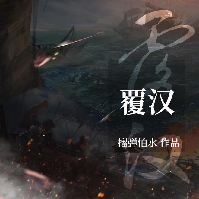 【1818黄金眼】13岁妹妹当“大哥” 充值打赏一万三?