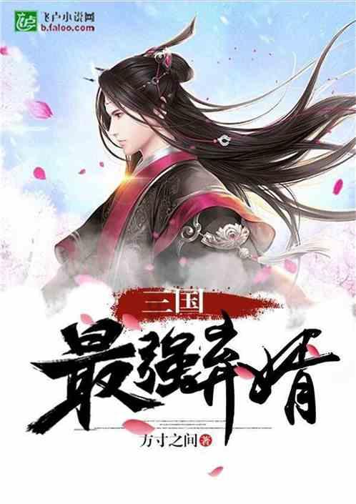 脾虚不是小毛病，不避开这3个“祸首”，脾脏或会越来越虚