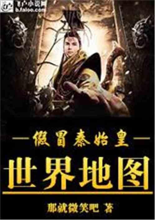 寻找5个差异