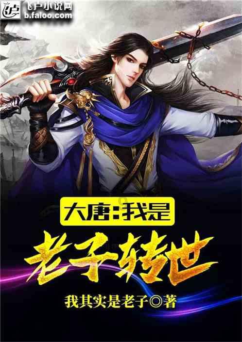 邓为和肖战到底谁更帅呢?邓为能够成为第二个肖战吗