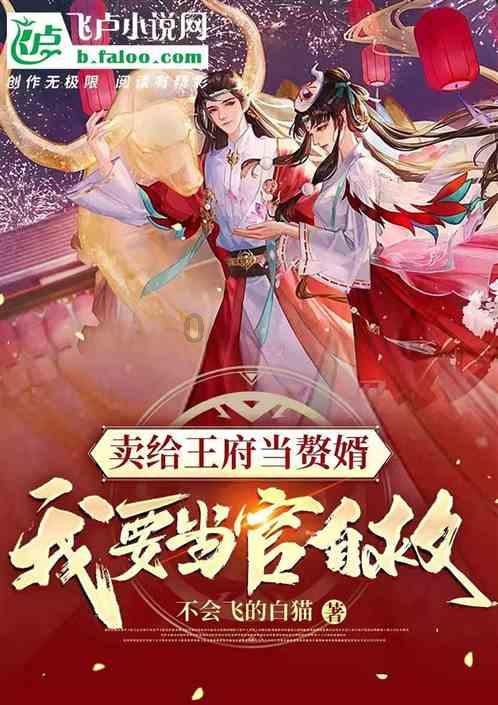 万宁市东星斑养殖保险首单落地