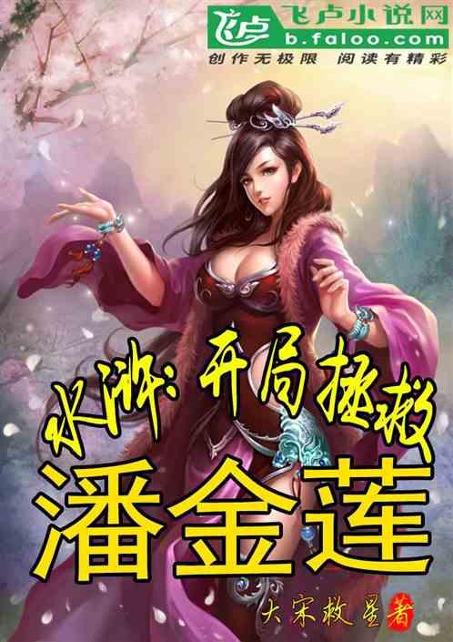 这项工作做得好 ！《中国统一战线》杂志点赞呈贡
