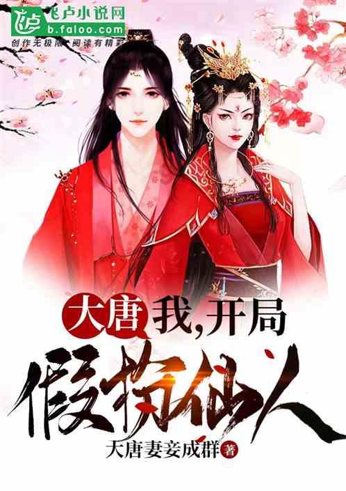 你知道多少带“龙”字的成语?