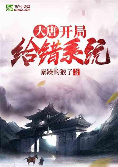 电脑本来不卡重装系统后变卡游戏画面
