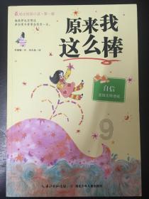 中国壁画# 之美,在于其历经沧桑而韵味不减
