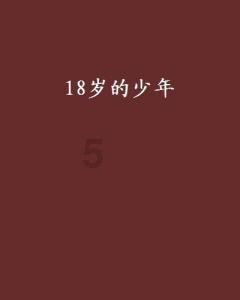 研学课堂、业务培训班 福建省环保志愿者协会助推垃圾分类驶入快车道
