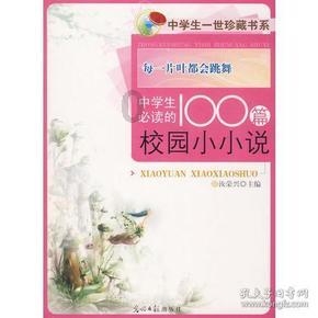 王妍雯试训法兰克福等队，试训结果将在下周确定