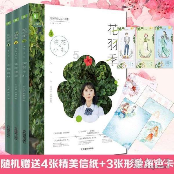酒曲放了3年还能用吗？游戏画面